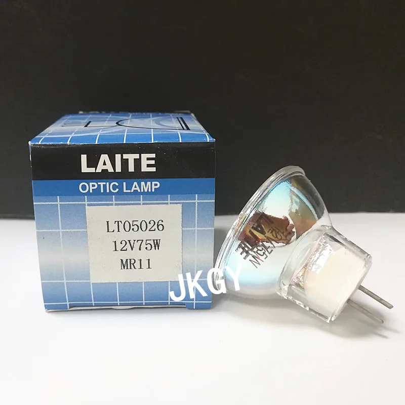 LAITE LT05027 MR11 12V75W /ELC 24V250W Стоматологическая лампа для фотополимеризации