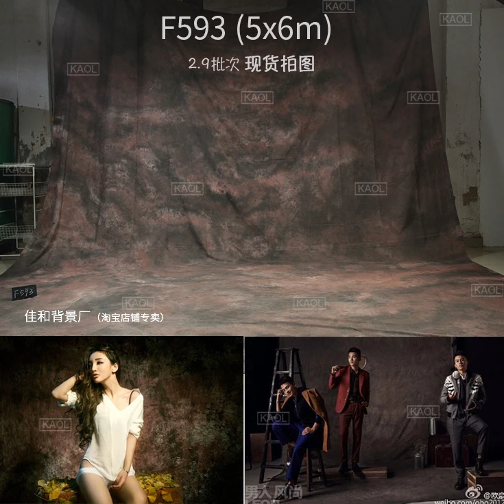 

5x6m Hand made Mottle muslin family background Photo Studio Muslin tie-dyed Backdrops for Professional Photographer F593