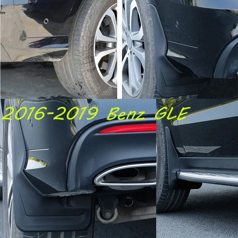 For Benz GLE350 GLE450 W166 167 Coupe(C292) mud flaps GLE class  Coupe mudguards Mud Flap Splash Guard  mudguard car accessories