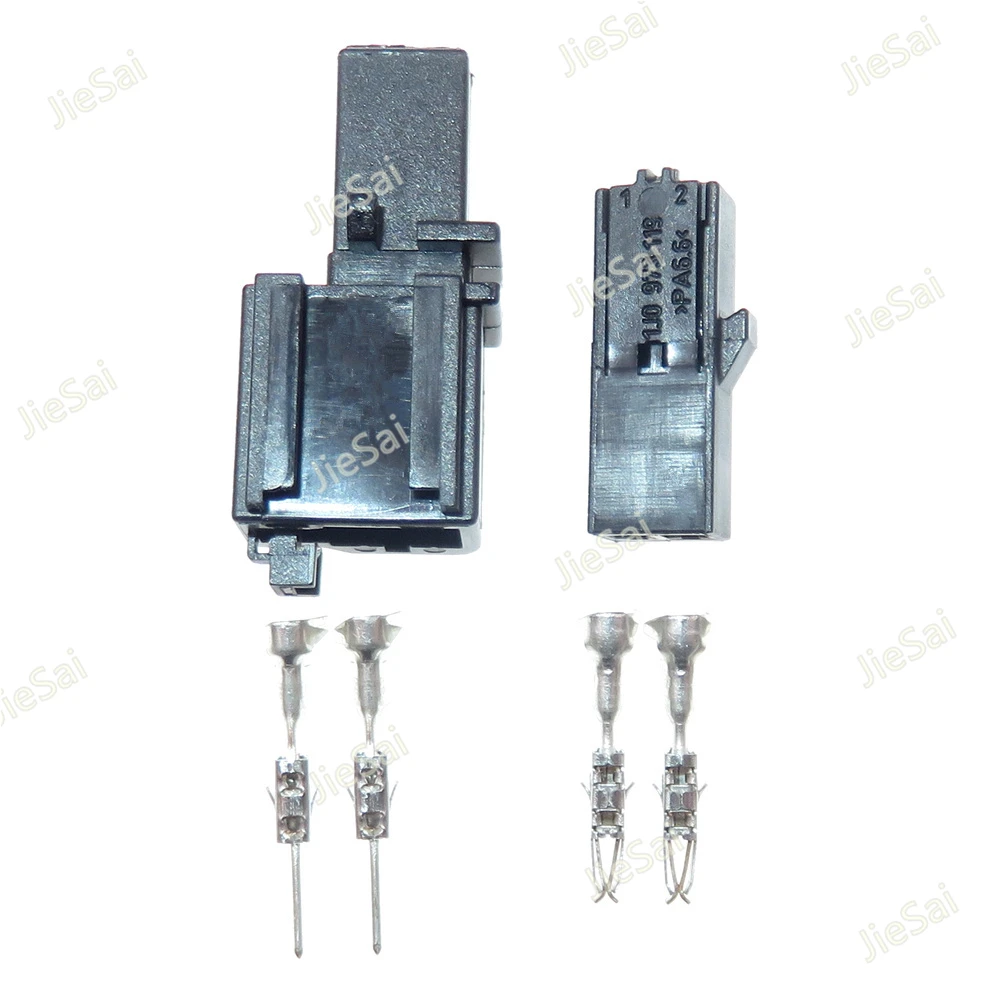 2 Pin 1J0973332 Automobile Trunk Light Male Female Plug 1.5 Series 1J0973119 Electric Wire Connector For VW Audi