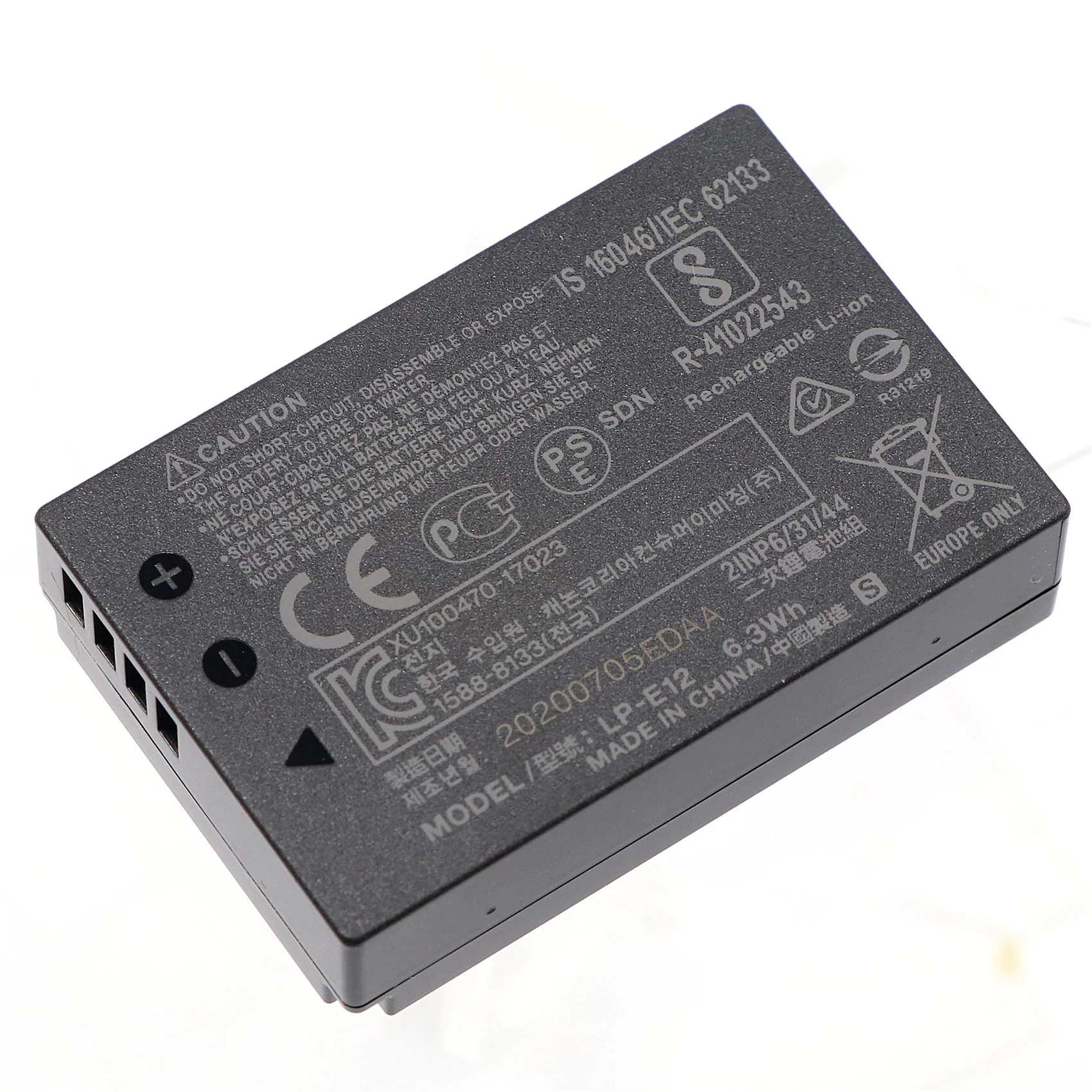 LP-E12 875mAh Digital Camera Battery For Canon EOS M50 M10 M100 M2 M200 100D M Kiss X7 Rebel SL1 Camera LC-E12E Charger