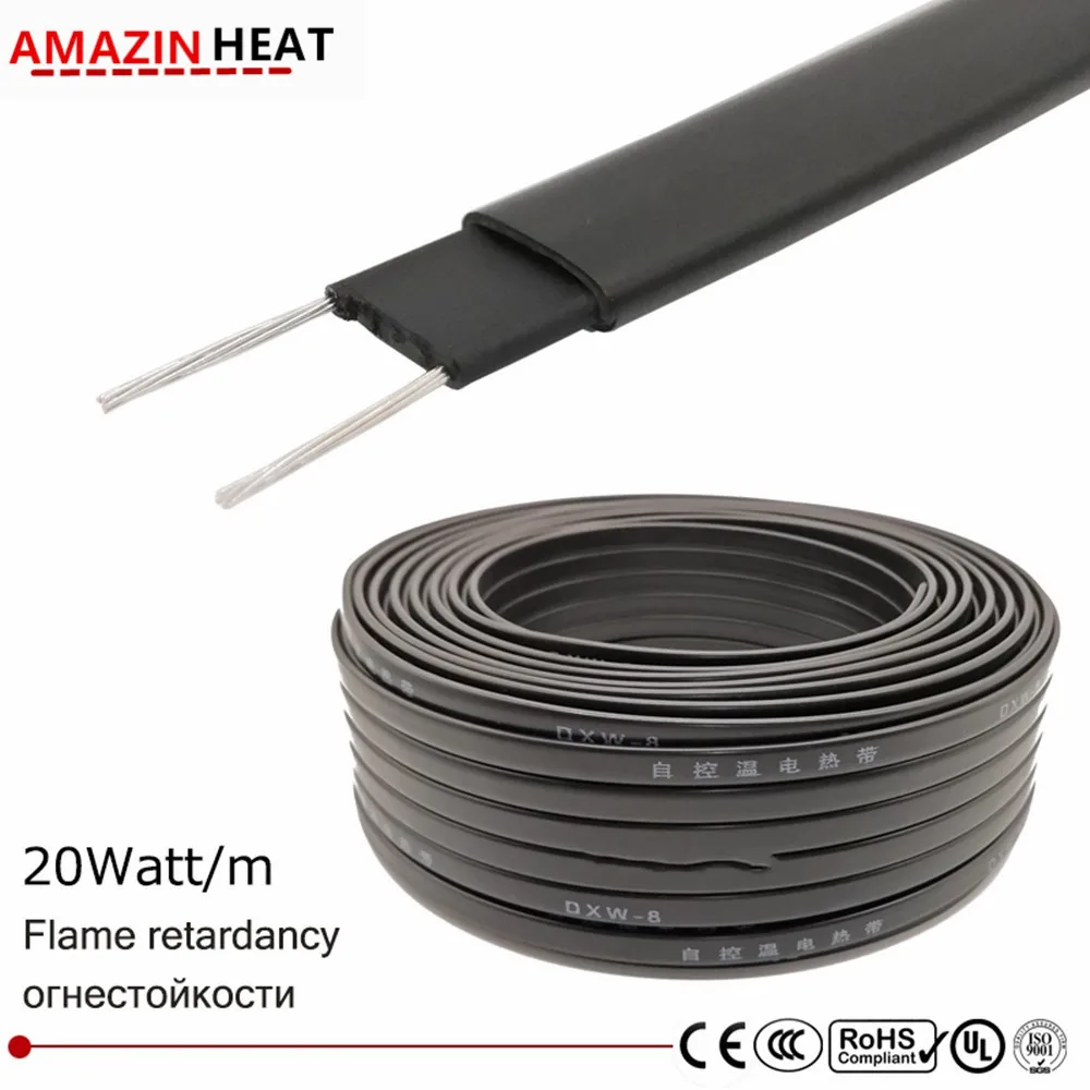 20W/m Low Temperature Self-regulating Heating Tape Snow Melting Drain Water Pipe Freeze Protection Heat Cable