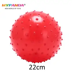 1pcs 22*22*22 cm Funny Inflatable Ball Kids Baby Massage Ball Rubber Ball Beach Game Toys Balloons Bouncing Balls Randomly