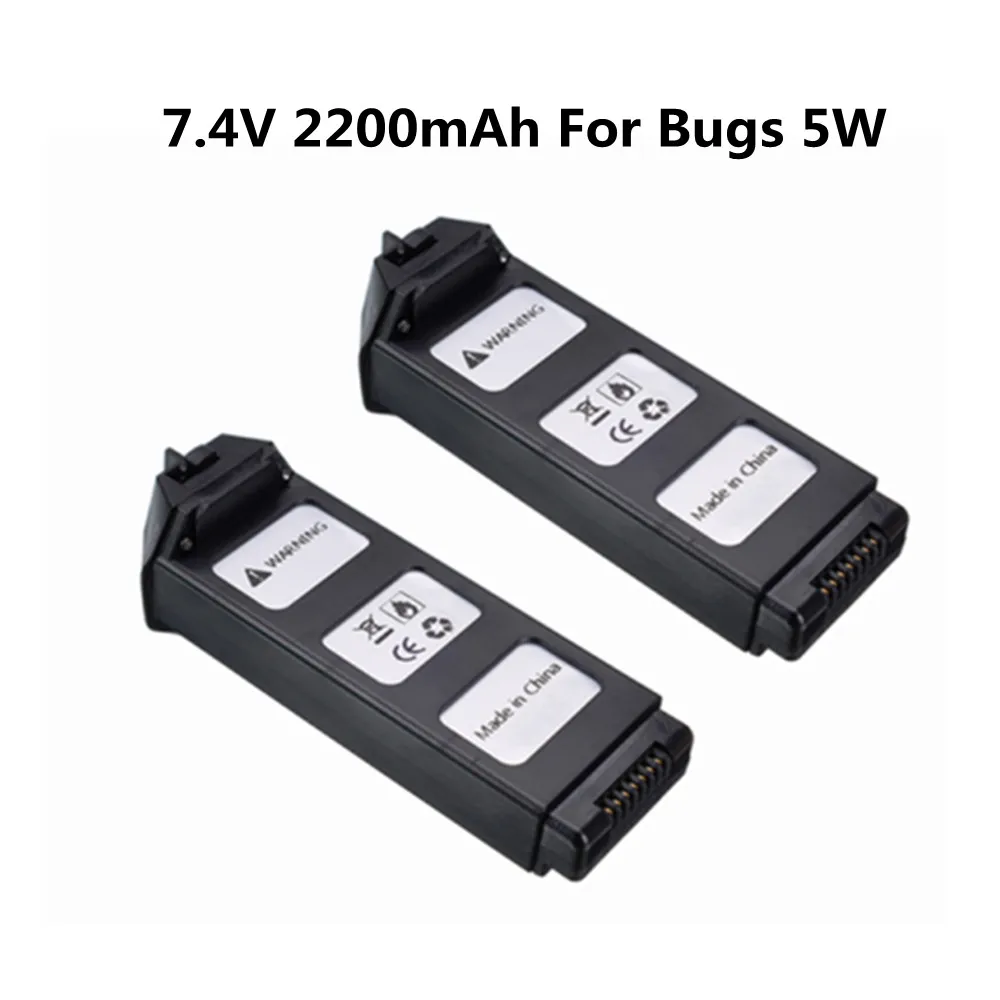 Peningkatan Baterai LiPo 7.4V 2200MAh untuk MJX R/C Bug 5W B5W JJRC X5 Pro RC Quadcopter Set Pengisi Daya Baterai Drone 7.4V