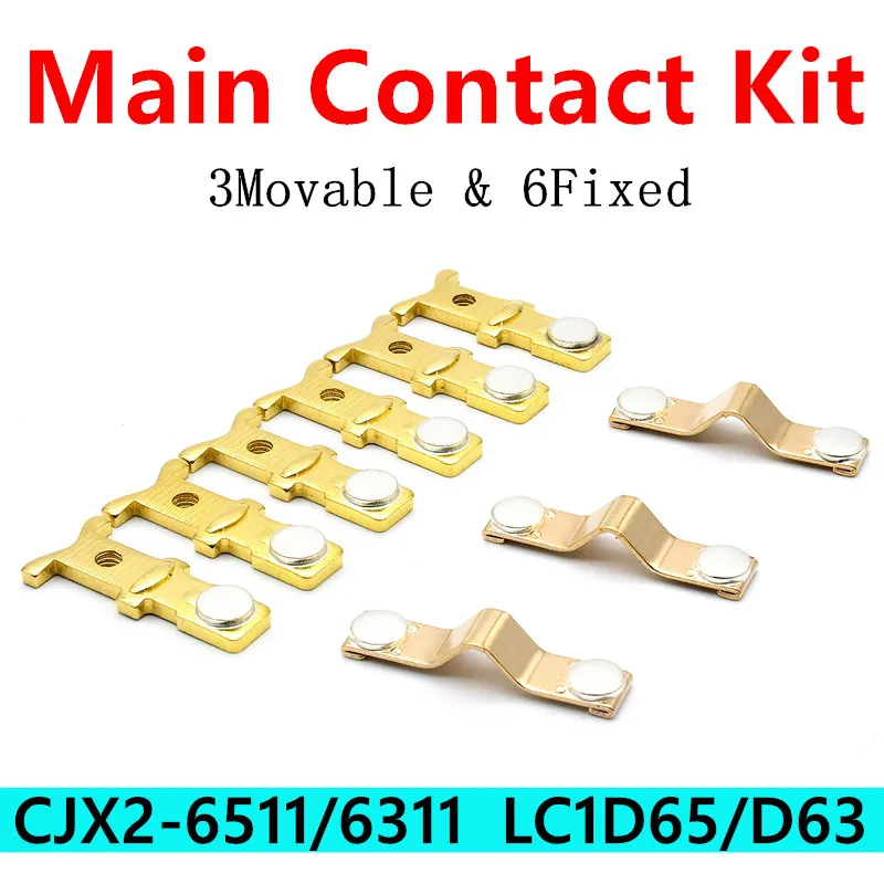 Main Contact Kit For AC Contactor LC1D65 CJX2-6511 CJX2s-65 Moving And Fixed Contacts Contactor Spare Parts Switch Contacts Set