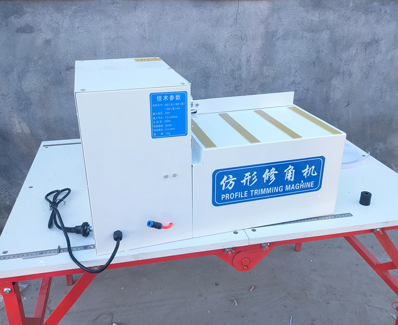 Gỗ Chamfering Máy 220V 680W