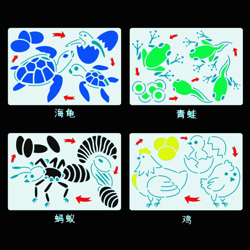 4pc Stencils Sea Turtle Frog Painting Template DIY Scrapbooking Album Decorative Coloring Embossing Stencils Drawing Reusable