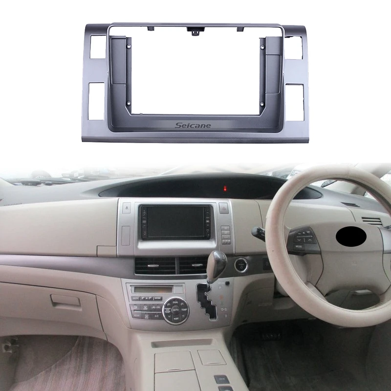 2Din Car Radio Fascia for Toyota Previa/Estima/Tarago DVD Stereo Frame Plate Adapter Mounting Dash Installation