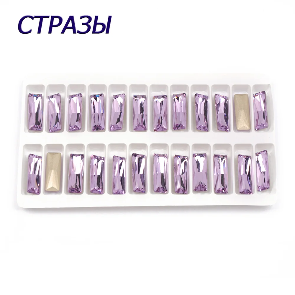 CTPA3bI Violet Sewing Rhinestones With Claw Baguette Glass Fancy Stones DIY Crafts Accessories Beads For Gym Suit Decoration