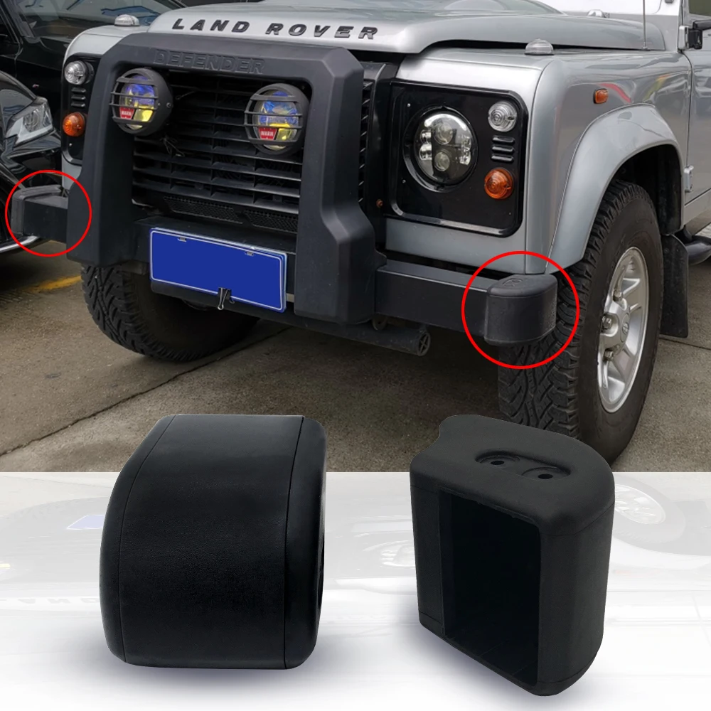 for land rover defender front bumper RUBBER CAP 4x4 offroad sport car accessories body parts RUBBER CAP guard