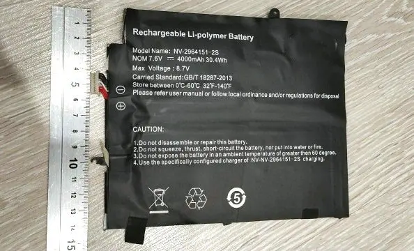 Imagem -02 - Stonering Original 4000mah 2964151 Bateria para Irbis Nb125 Computador Portátil de Alta Qualidade