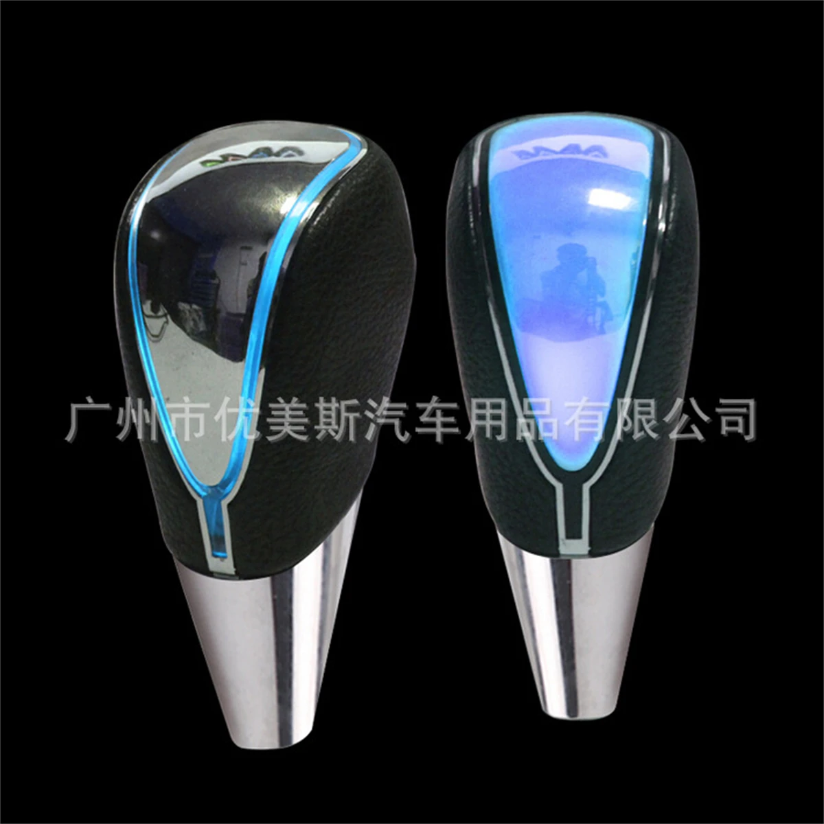 Universal 7 Colors …