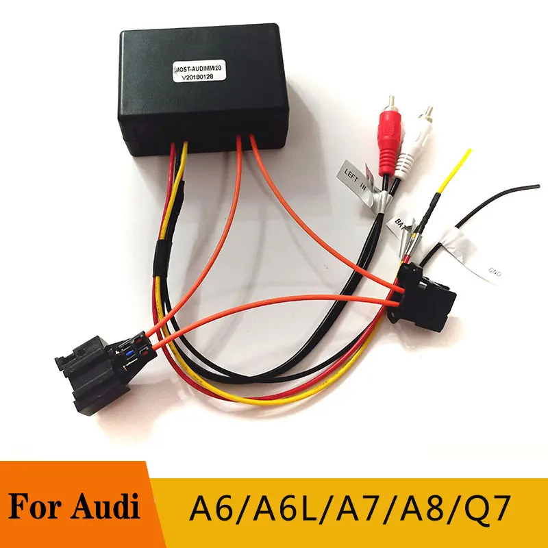 For Audi A6 A7 A8 Q7 Audio Optical Fiber Decoder 2005-2009 2G System AUX Audio Conversion Box Fiber Optic Box MOST