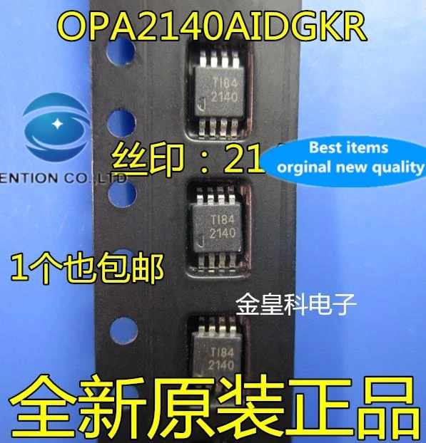 10PCS OPA2140AIDGKR OPA2140AIDGKT screen printing: 2140 MSOP8 operational amplifier chip in stock 100% new and original