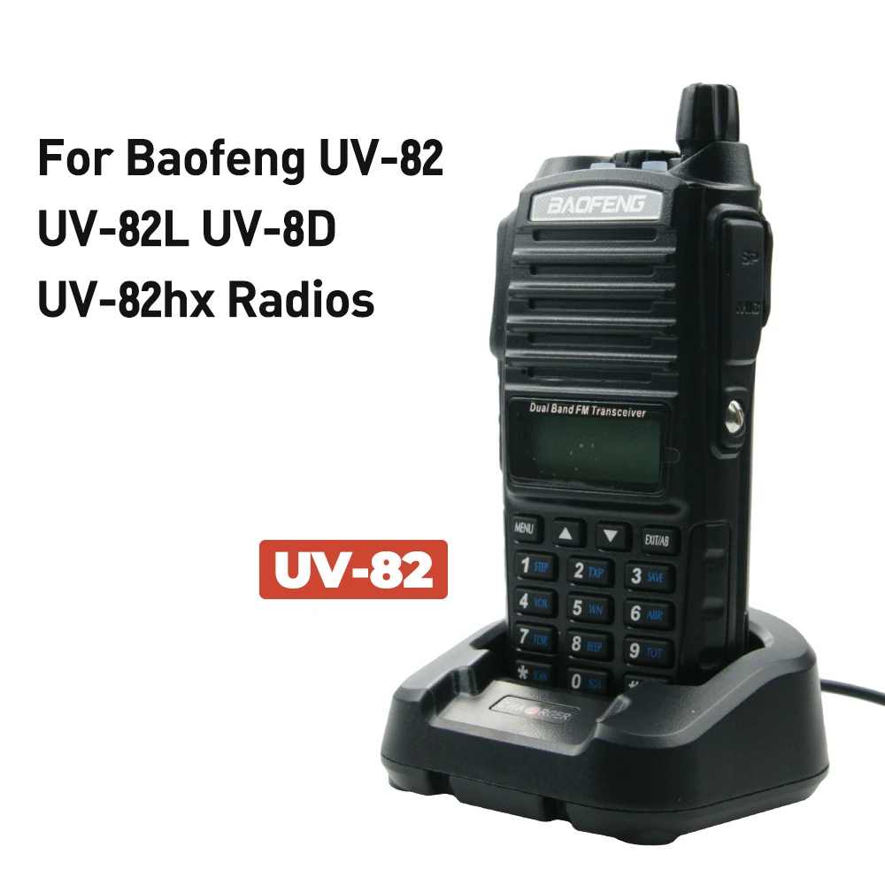 2X Baofeng Desktop Charger and Adapter for Baofeng UV-82 UV-82L UV-8D UV-82HP UV-82hx Walkie Talkie