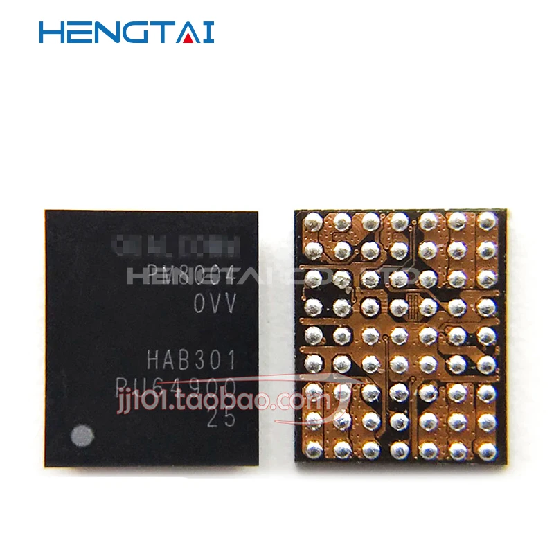 PM8004 오리지널 모듈, 무료 배송