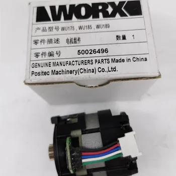 Engine 50026496 WORX WU175 WU175.1 WX175 WX373 WX175.1 WX175.9 WX175.1 WX373.1 WX173.2 WX373.3 WX373.5 WX373.9 WU189 WU185