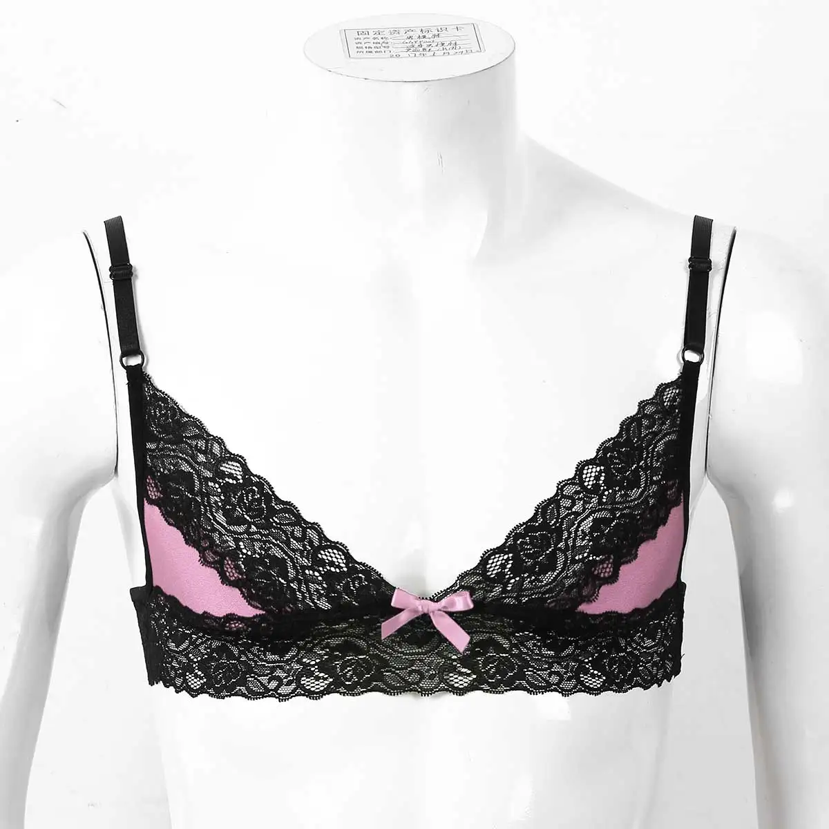 Soutien-gorge sexy en dentelle rose pour homme, sous-vêtement gay, sans fil, bretelles réglables, initié, crossdressing