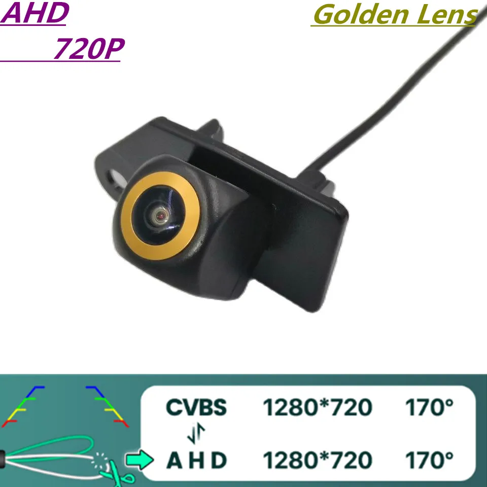 

AHD 720P/1080P Golden Lens Car Rear View Camera For Mitsubishi Outlander Sport/ASX/RVR 2011-2017 Reverse Parking Monitor