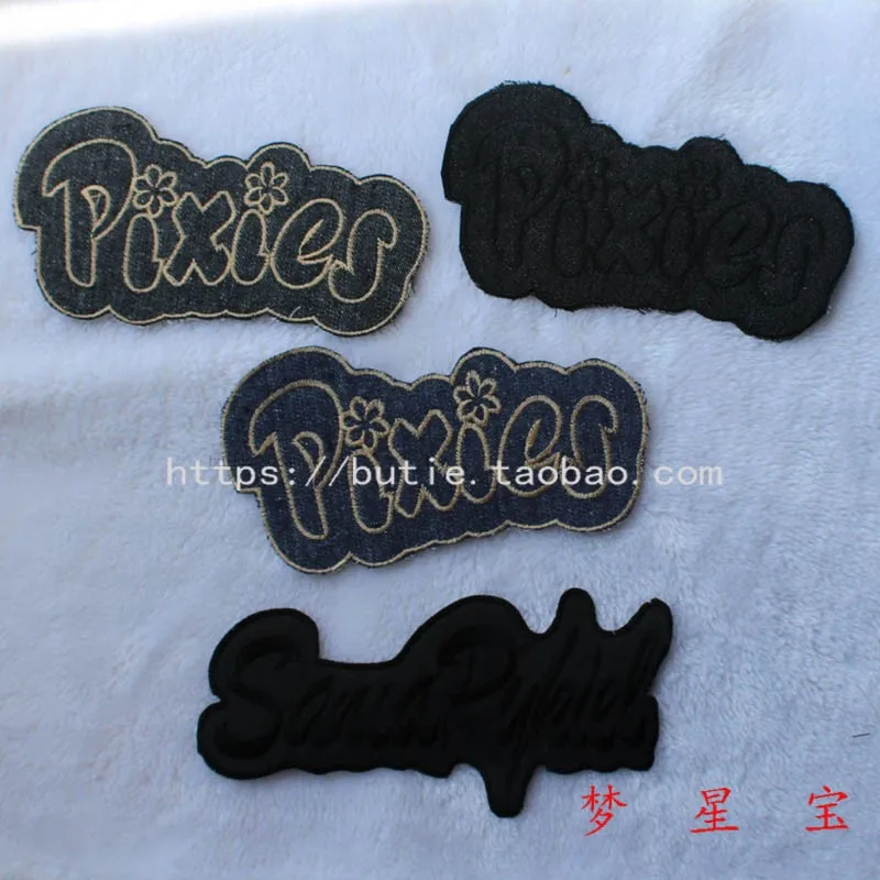 Sticker N302 Large Denim Embroidery Pixies Word Clothes Patch Sticker Elbow  r Knee