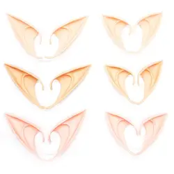 Halloween Latex Elf Ears High Simulation Soft Harmless False Ears Props Fairy Angel Dress Up Cosplay Hook Christmas Decor