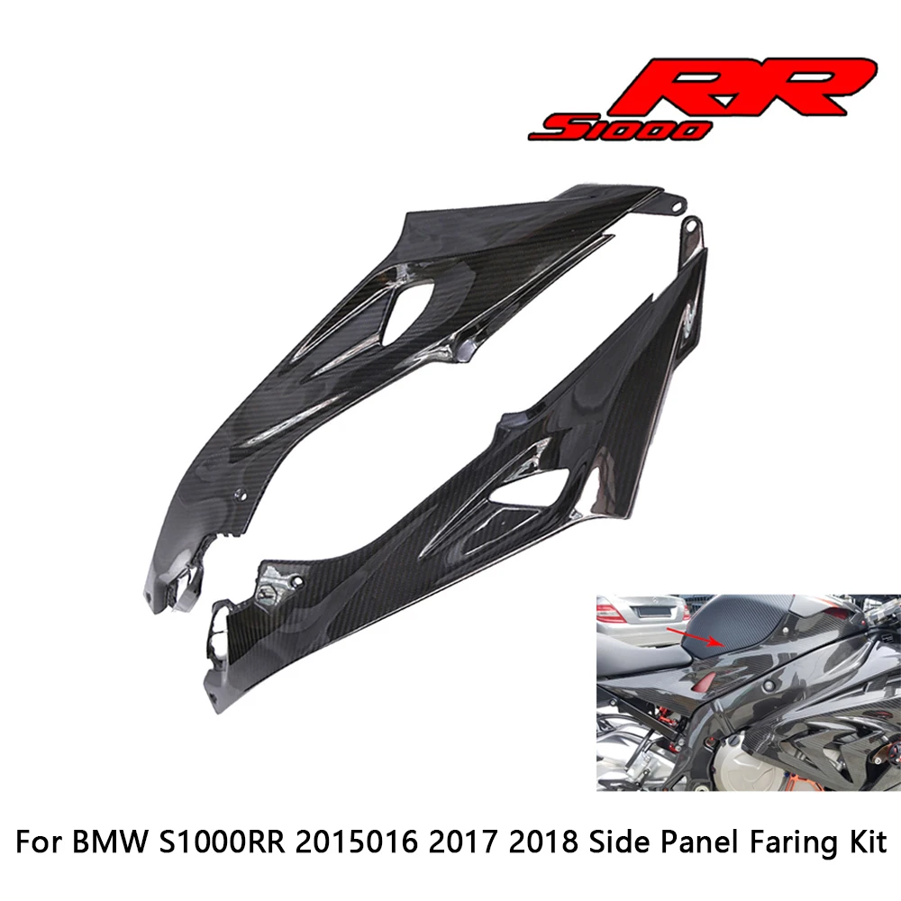 

Motorcycle For BMW Model ABS Material Carbon Fiber Fuel Tank Side Panels Fuel Tank Left And Right Small Panels S1000RR 2015-2018