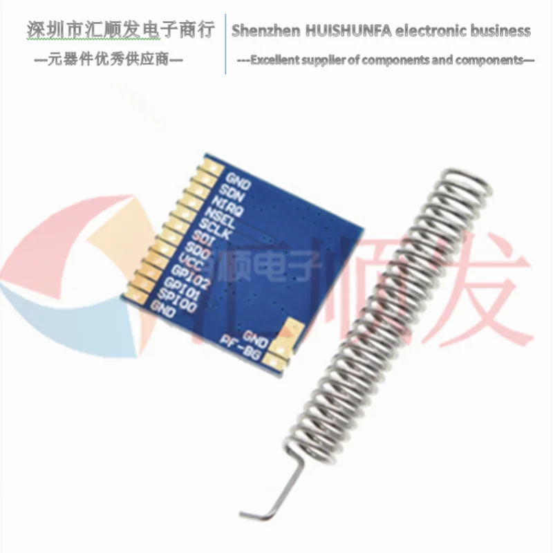 SI4432 Module Development Board 433MHz small size industrial class CC1101 wireless 1600m