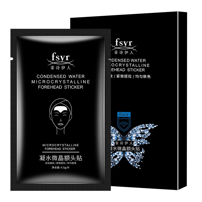 Hyaluronic Acid Microcrystalline Lifting Decree Patch Nutrition Wrinkle Removal Instant Beauty Nasolabial Fold Anti-Wrinkle Mask