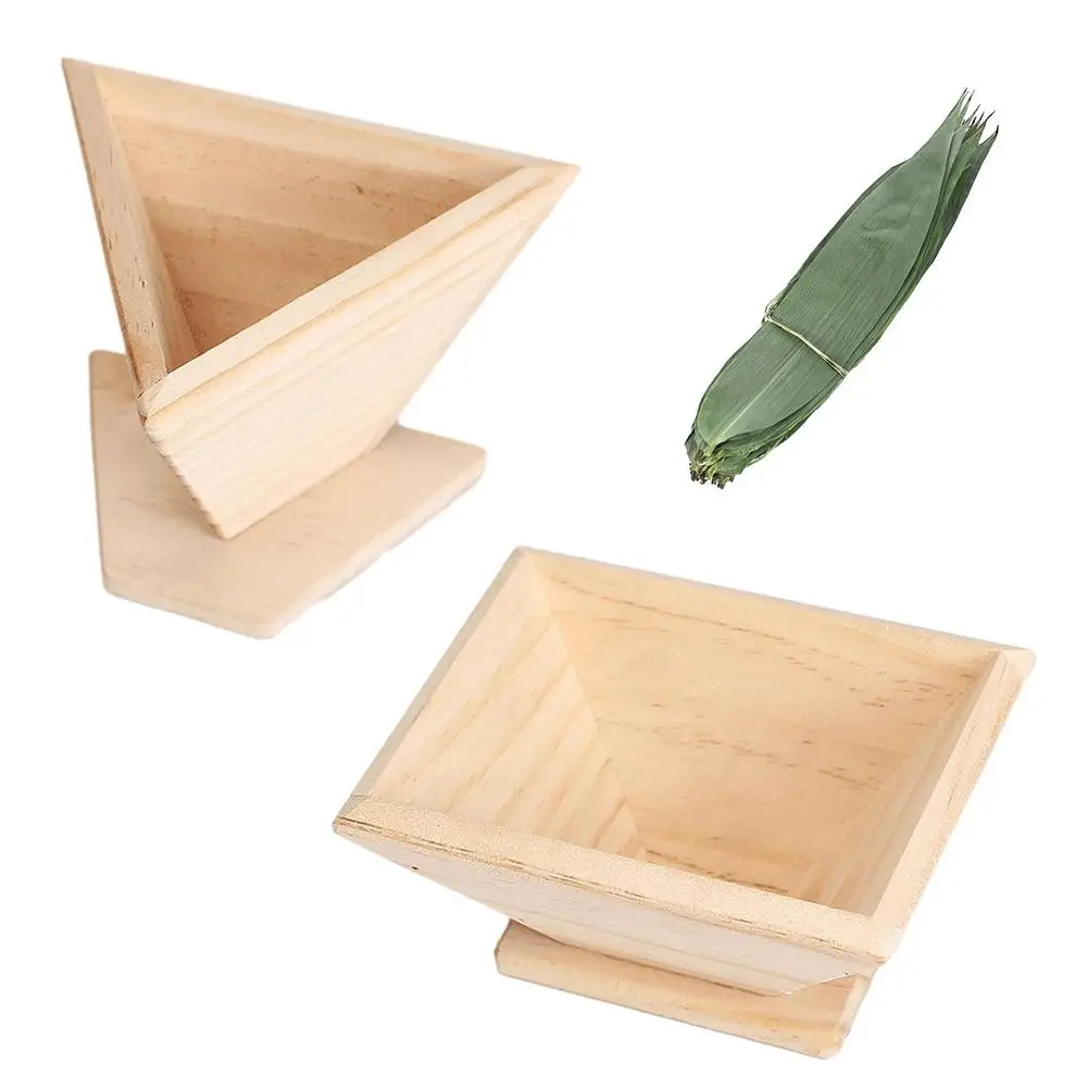 Bao Zongzi Mould Household Dragon Boat Festival Bao Zongzi Artifact Dumpling Mould DIY Rice Ball Rice-pudding Baking Molds