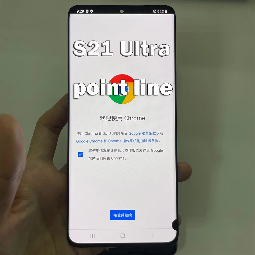Одиночный продаваемый дефект для Samsung S21 Ultra G998B G998F G998U ЖК-дисплей с цифровым преобразователем сенсорного экрана в сборе без рамки Одиночный продаваемый дефект для Samsung S21 Ultra G998B G998F G998U ЖК-дисплей с цифровым преобразователем сенсорного экрана в сборе без рамки