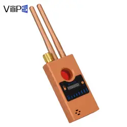 Virilips çift anten 8000MHz Anti-tap Anti-casus böcek dedektörü kablosuz RF GPS konumu çift sinyal cihazı bulucu gizlilik korumak