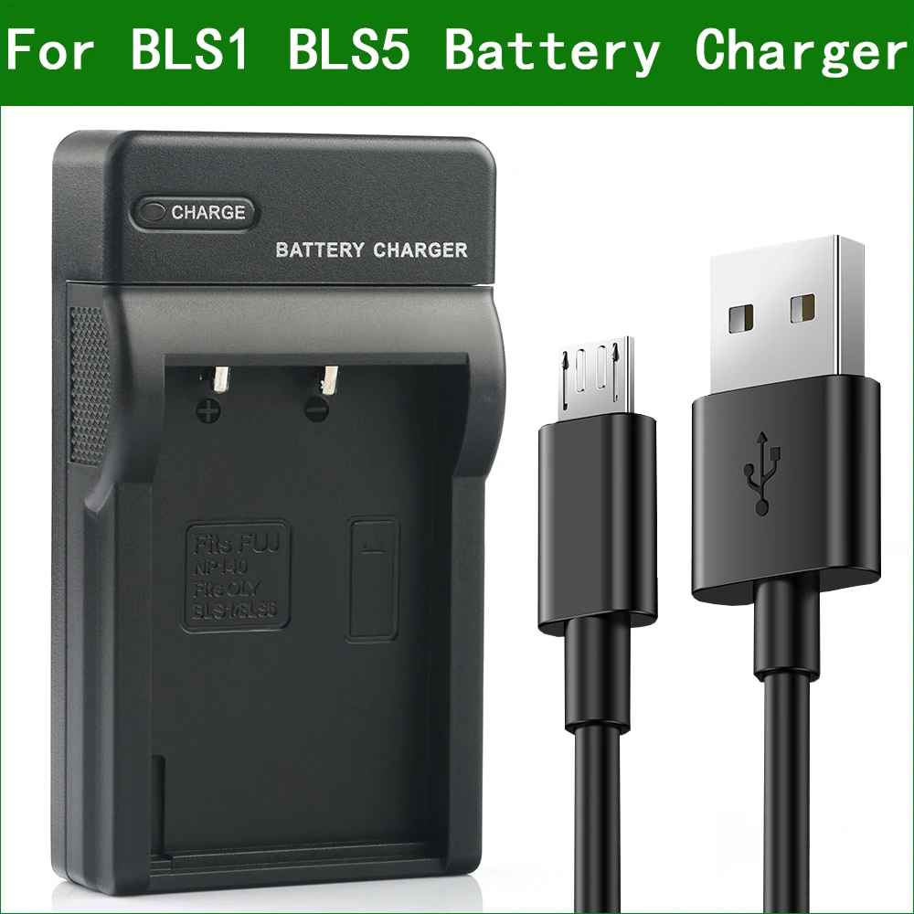 BLS-1 BLS-5 BLS-50 Digital Camera Battery Charger for Olympus E-PM1 E-PM2 E-M10 Mark III S IV E-PL7 E-PL8 E-M10 Mark II III