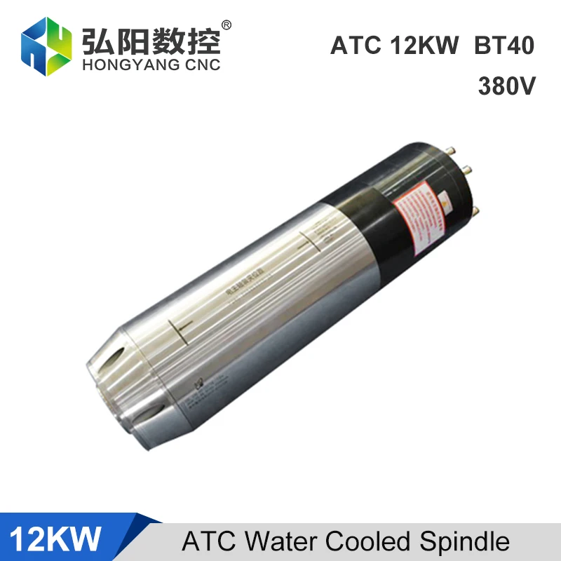 Hqd Automatic Tool … - image