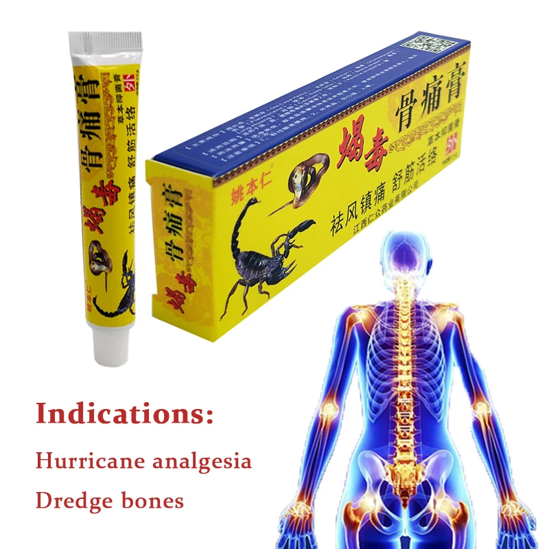 Tibet Analgesic Cream Treat Rheumatoid Arthritis joint Pain Back Pain Relief Analgesic Balm Ointment Herbal Cream Plaster