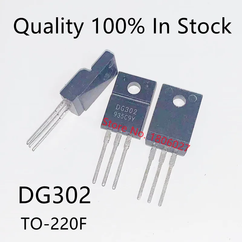 10PCS/LOT    DG301  301  DG302  302  TO-220F