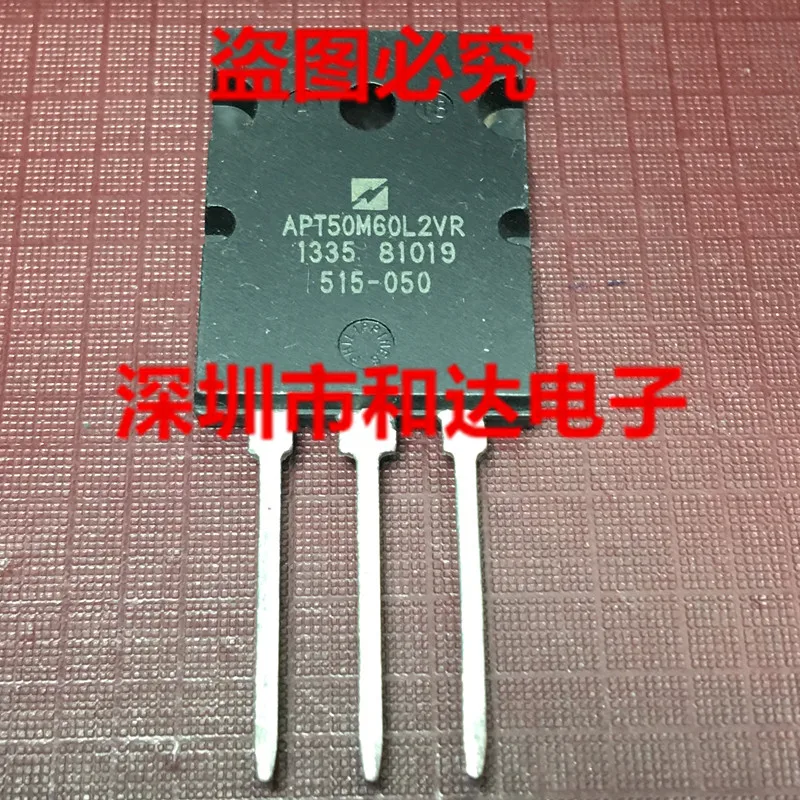

APT50M60L2VR TO-264 500V 77A
