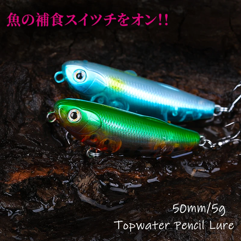 TSURINOYA Topwater Fishing Lure DW62 50mm 5g Floating Pencil Artificial Bait Hard Bait Bass Pike Trout Wobbler Fishing Tackle