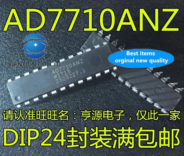 

1PCS AD7710ANZ AD7710 AD7710AN DIP-24 integrated circuit IC chip in stock 100% new and original