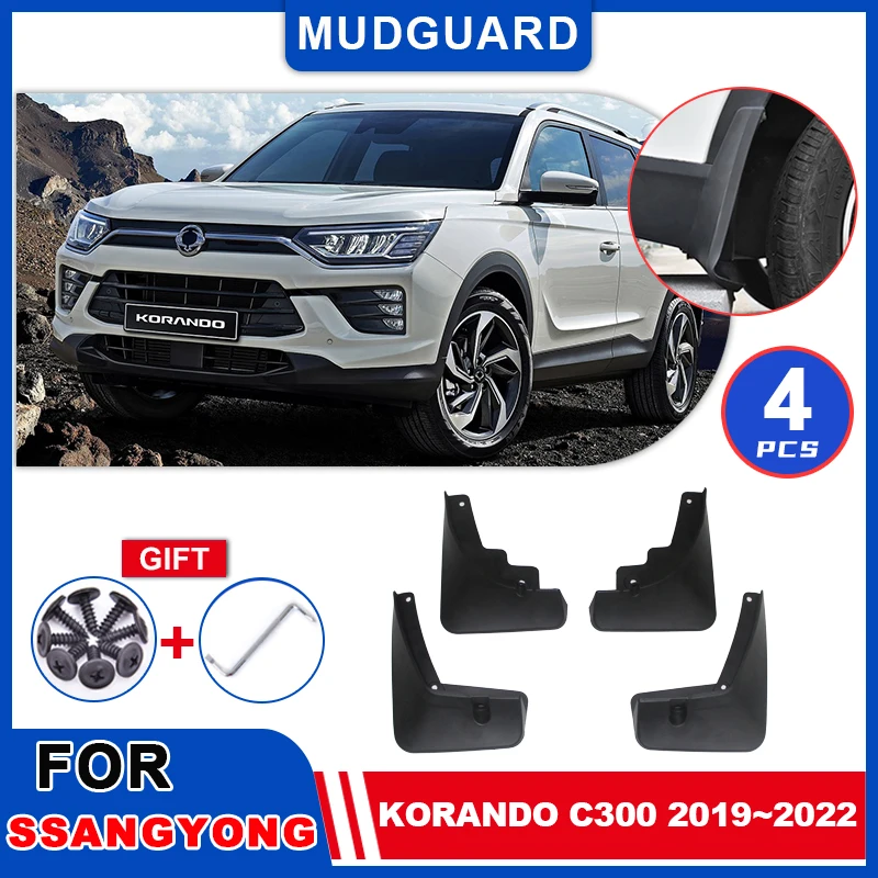 

For SsangYong Korando C300 2019~2022 Mudguards Mudflaps Fender Mud Flap Splash Front Wheel Auto Parts Guards Cover Accessories