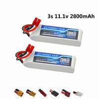 11.1V 2800mAh Lipo Batterry For RC Quodcopter Cars Boat Drone Spare Parts 3S 2200mah 11.1 V high capacity RC Battery