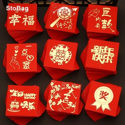 StoBag-Chinese New Year Red Pocket Party Gift Decoration Hongbao Kids Favors Envelope Spring Festival Birthday Wedding 30Pcs