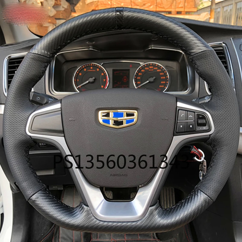 Suitable for Geely Emgrand GS GL Haoqing Bo yue BO RUI Vision Hand-sewn Steering Wheel Cover Leather Suede Leather Grip Cover