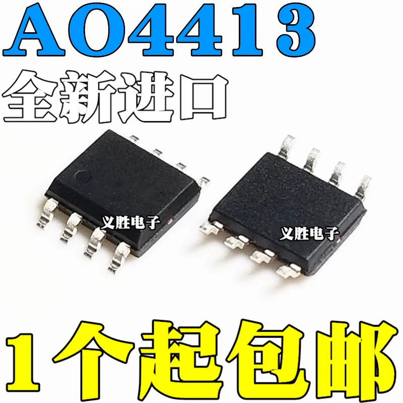 D'origine 10pcs/ AO4413 4413 SOP8 30V 15A
