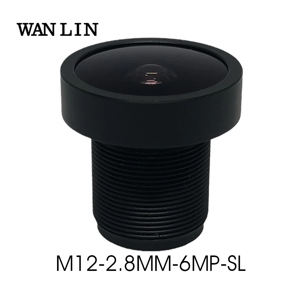 Starlight Lens M12 6MP 2.8mm HD 6.0Megapixel 1/2.5