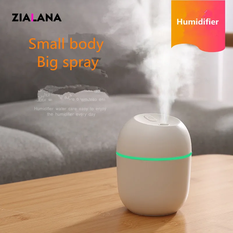 Small Humidifier Aromatherapy Machine USB Desktop Nebulizer Long And Intermittent Spray With Colored Lights Less Than 30DB