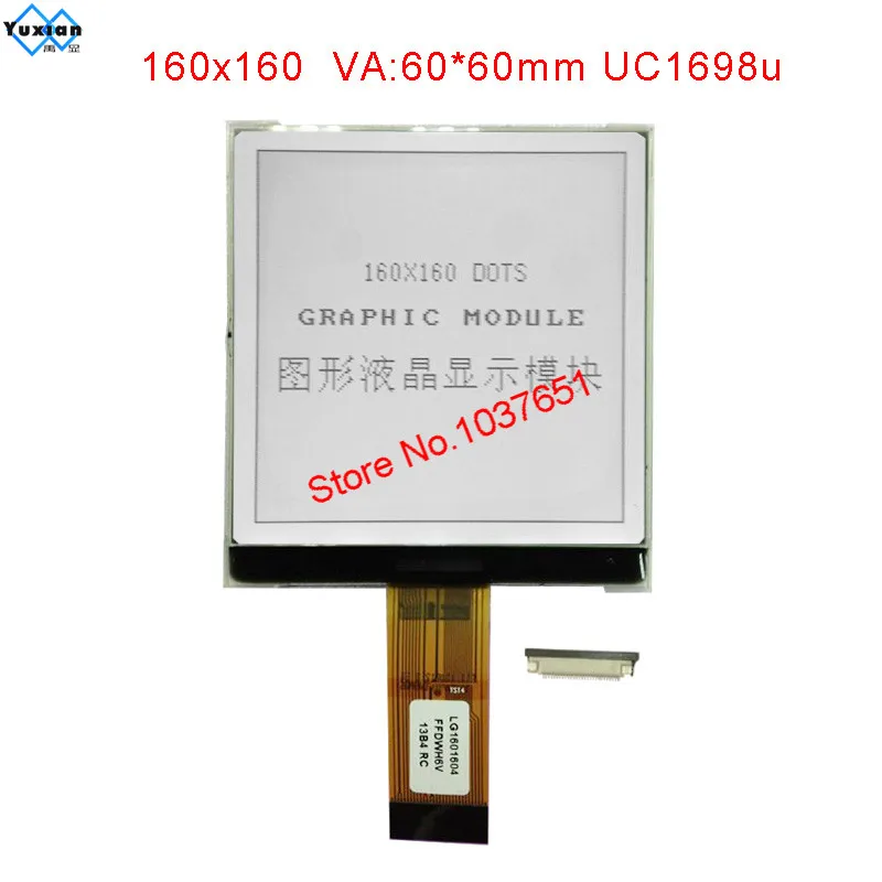 COG 160x160 LCD Display Module  UC1698U VA60*60mm LG1601605