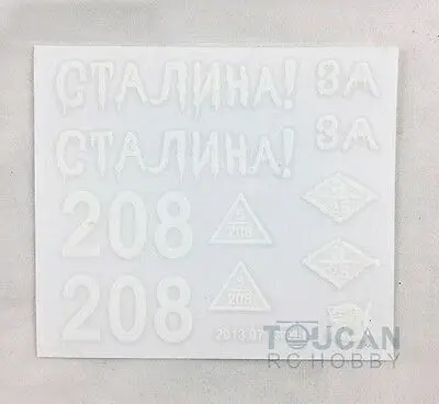 

HENG LONG 1/16 Russian T34-85 RC Tank 3909 Decal Sticker Accessory TH00523-SMT4