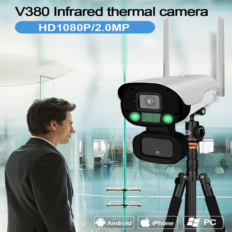 V380APP outdoor temperature measurement camera Thermal imaging  ip camera temperature monitoring camera instrument