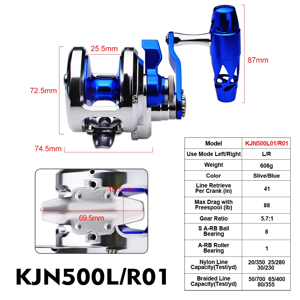 KATYUSHA Saltwater High Speed 5.7:1 Jigging Reel Blue&Silver Color (Left/Right-Hand) Trolling Reel Aluminum CNC Machined Sea