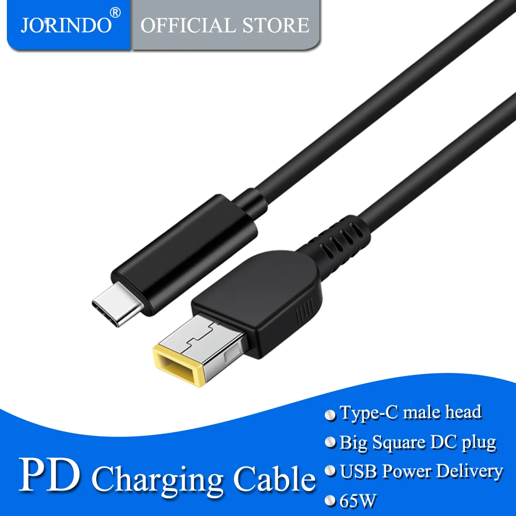 JORINDO 1.5M/4.9FT USB-C male head to big Square PD Quick Charge Line, DC port Charging Line,Type-C data cable 20V 3.25A 65W